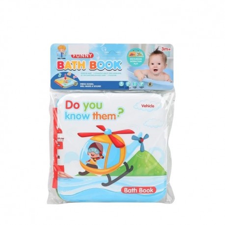 کتاب حمام کودک طرح وسایل نقلیه