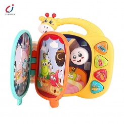 کتاب کودک موزیکال وچراغدار