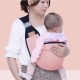 آغوشی بغلی بیبی اسلینگ Baby Sling