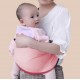 آغوشی بغلی بیبی اسلینگ Baby Sling