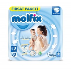 پوشک مولفیکس 80 عددی سایز 2