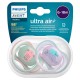 پستانک دو عددی (6-18 ماه) ultra air حیوانات فیلیپس اونت AVENT