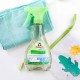 اسپری لکه بر لباس کودک فرش Frosch