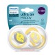 پستانک دو عددی ultra air (6-18ماه) فیلیپس اونت Avent