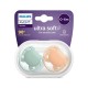 پستانک دو عددی ultra soft (6-18ماه) فیلیپس اونت AVENT