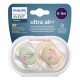 پستانک دو عددی ultra air (0-6 ماه) فیلیپس اونت Avent