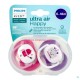 پستانک دو عددی ultra air (6-18 ماه) فیلیپس اونت AVENT