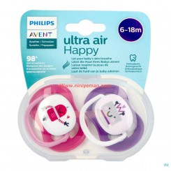پستانک دو عددی ultra air (6-18 ماه) فیلیپس اونت AVENT
