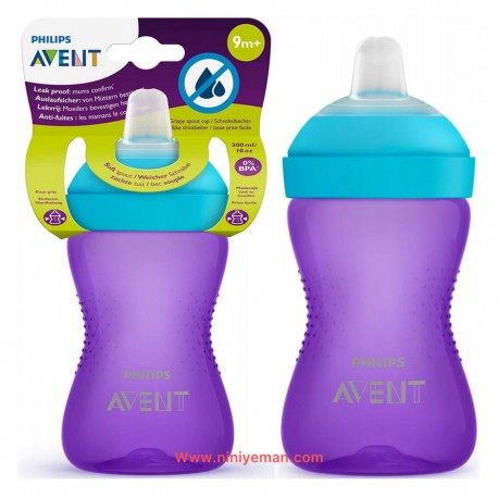 لیوان آبمیوه خوری 300 میل سوپاپ دار اونت Avent