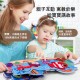 کتاب پارچه ای آموزشی سوبی بر Sobebear