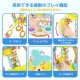 جغجغه طرح خرس هولی تویز Huile Toys HE7916