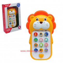 اسباب بازی موبایل موزیکال شیر هانگر Huanger HE0557