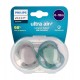 پستانک دو عددی ultra air (6-18ماه) فیلیپس اونت AVENT