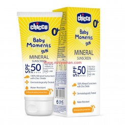 ضد آفتاب مینرال چیکو SPF 50+ مخصوص کودکان