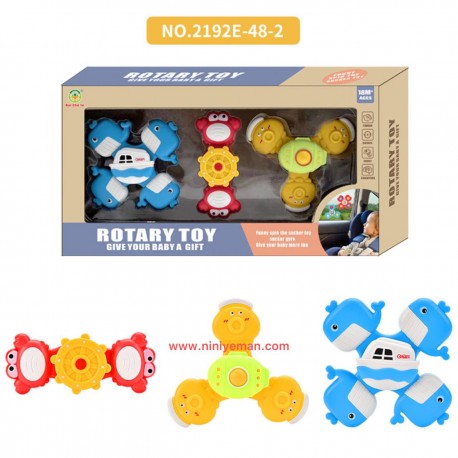 اسپینر جغجغه ای دریایی