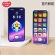 موبایل و واکی تاکی موزیکال هویلی تویز Huile Toys (Hola) HE8965