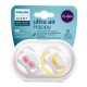 پستانک دو عددی ultra air (0-6 ماه) فیلیپس اونت Avent
