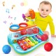 اسباب بازی موزیکال بلز و چکش هولي تويز holi toys