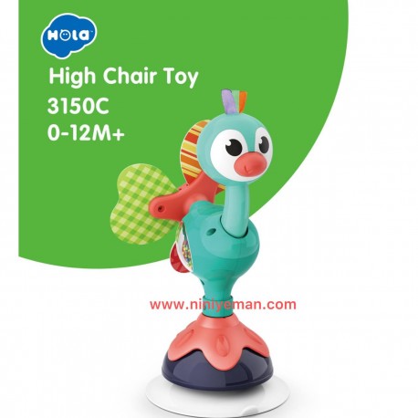 اسباب بازی جغجغه صندلی غذا هولی تویز Huile Toys مدل 3150