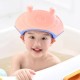 کلاه حمام نوزاد و کودک سیلیکونی طرح لابستر